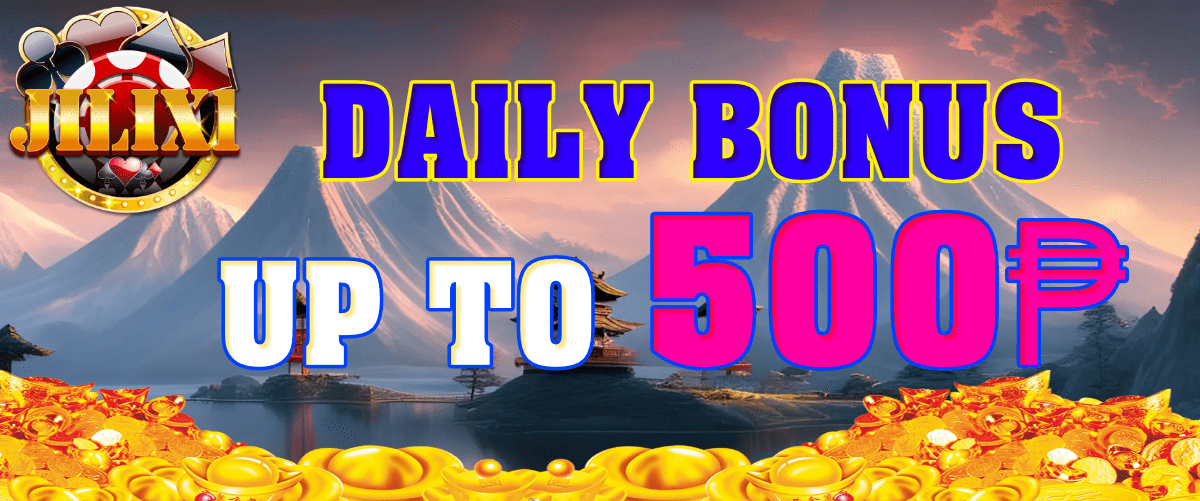 DAILY BONUS up to